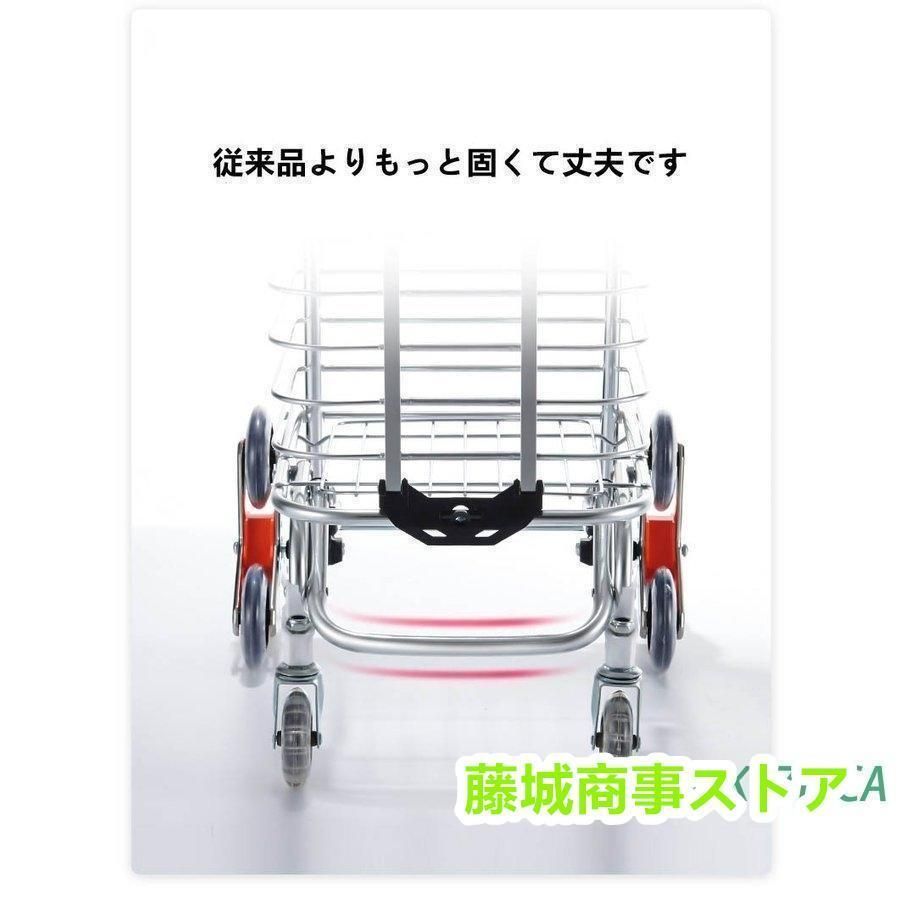 折りたたみ