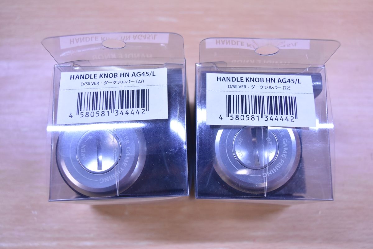 オーシャンマーク　ダイワ　スピニングリールハンドル AG45 AL88 オーシャンマーク カスタムハンドルNO LIMITS 19SW14000/8000 AG45