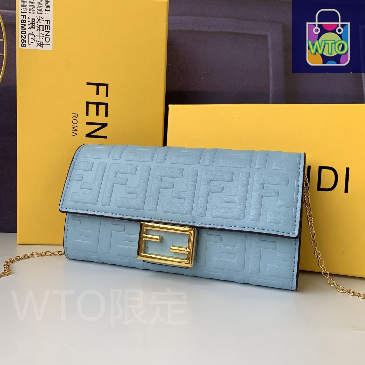 ♥品