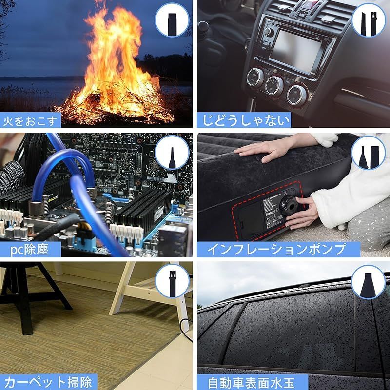 エアダスター電動 TYPE-C充電エダストブロワー強力ノズル7種類付属 120000RMP 圧縮エアダスター 強力 ブラシレスモーター エアーブロー用于pc  掃除/キーボード 掃除/自動車掃除/仮設ドライヤー/電動空気入れ 0 - メルカリ