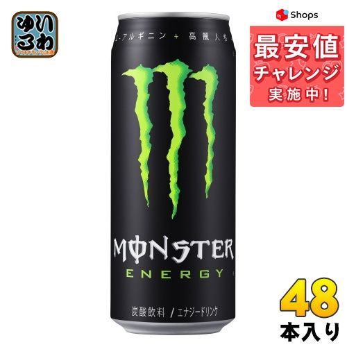 アサヒ モンスターエナジー 500ml 缶 48本 (24本入×2 まとめ買い