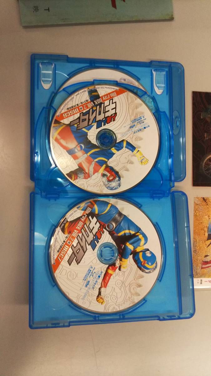 人造人間キカイダー Blu-ray BOX VOL.2(Blu-ray Disc) - メルカリ