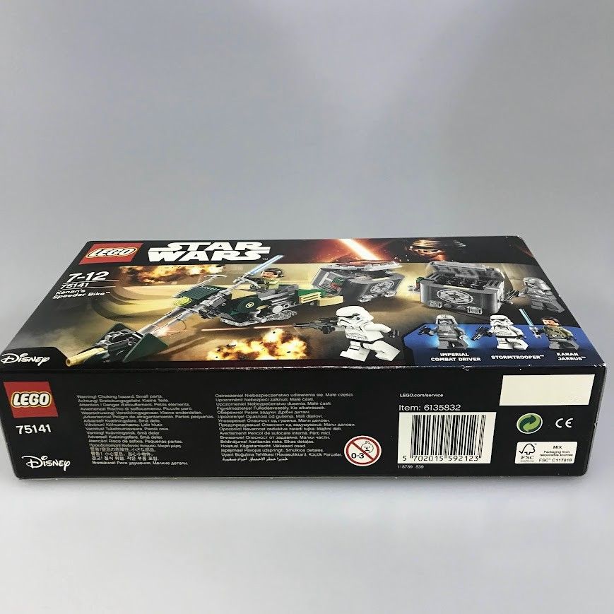 2024 正規品 新品未開封 LEGO レゴ スターウォーズ 75141 カナンの