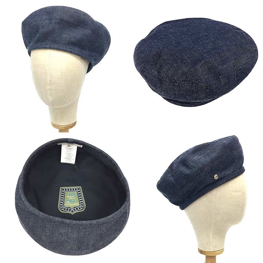 未使用　エルメス　デニム　ベレー帽　セリエ　57サイズ　aq6375MADEINITALY