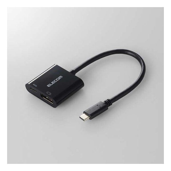 【新品･最短当日出荷】ELECOM  エレコム USB Type-C - DisplayPort変換アダプター  USB Power Delivery対応/15cm/ブラック AD-CDPPDBK2 (2637815)