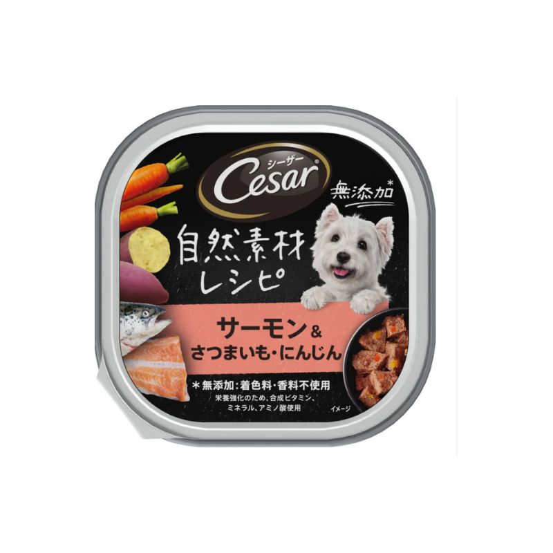スミレ　葉っぱのみ 400g ツマグロヒョウモン　幼虫　餌 スミレ 葉っぱのみ 400g ツマグロヒョウモン 幼虫 餌 ツマグロ