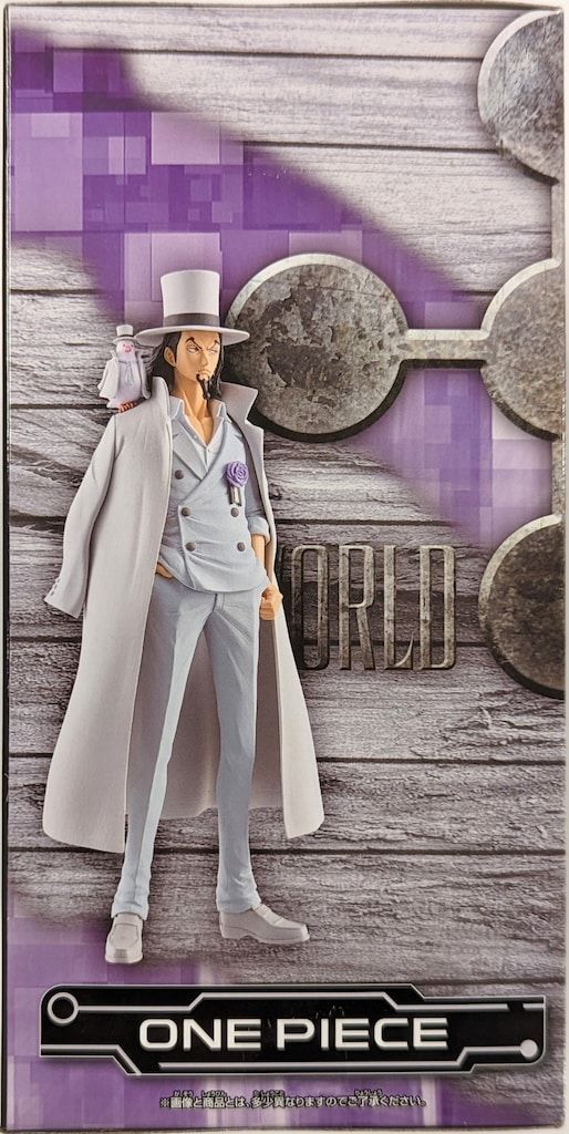 BANDAI SPIRITS DXF THE GRANDLINE SERIES EXTRA ROB LUCCI ワンピース