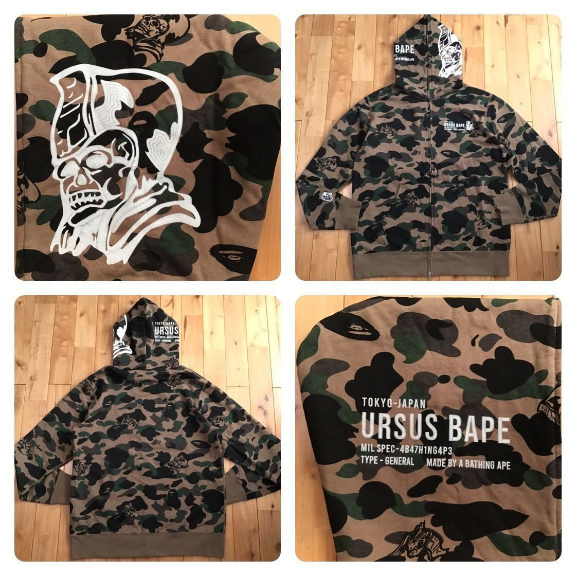 ☆2XL☆ URSUS BAPE フルジップ パーカー BAPE camo full zip