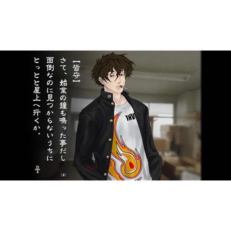 九龍妖魔學園紀 ORIGIN OF ADVENTURE 蘇える秘宝版 -Switch 0