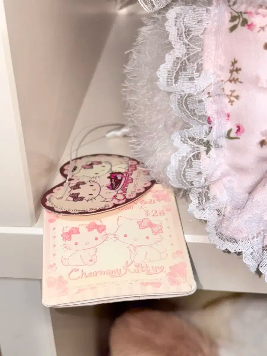 ハニーキュート チャミ