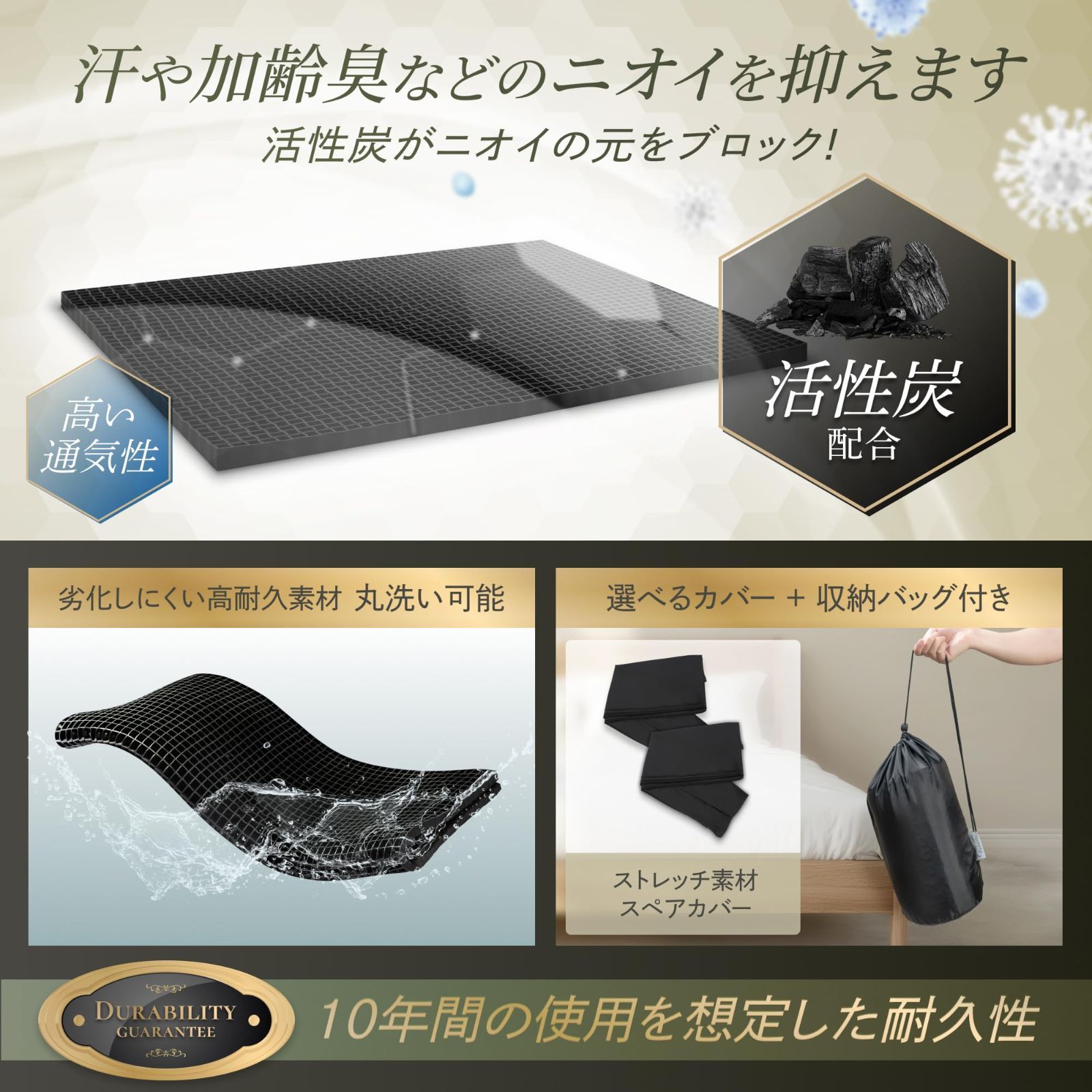 高さ調整自由自在 ジェルピロー