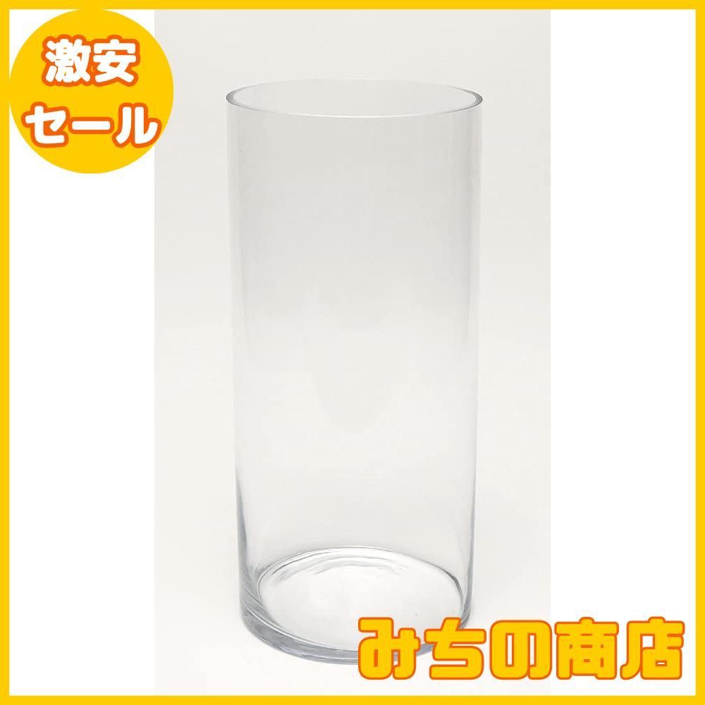 【数量限定】ベニーズ ガラス花瓶 BBG-134L 直径18cm×高さ40cm 重量：1.5kg 円筒型 フラワーベース おしゃれ 透明 大型 花器 シリンダー 円柱 vase