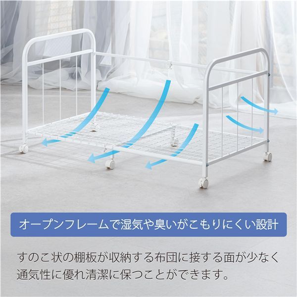 組立品