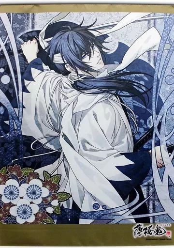 タペストリー　斎藤一 B2タペストリー 「薄桜鬼 真改」 中古】タペストリー 斎藤一 B2タペストリー 「薄桜鬼 真改