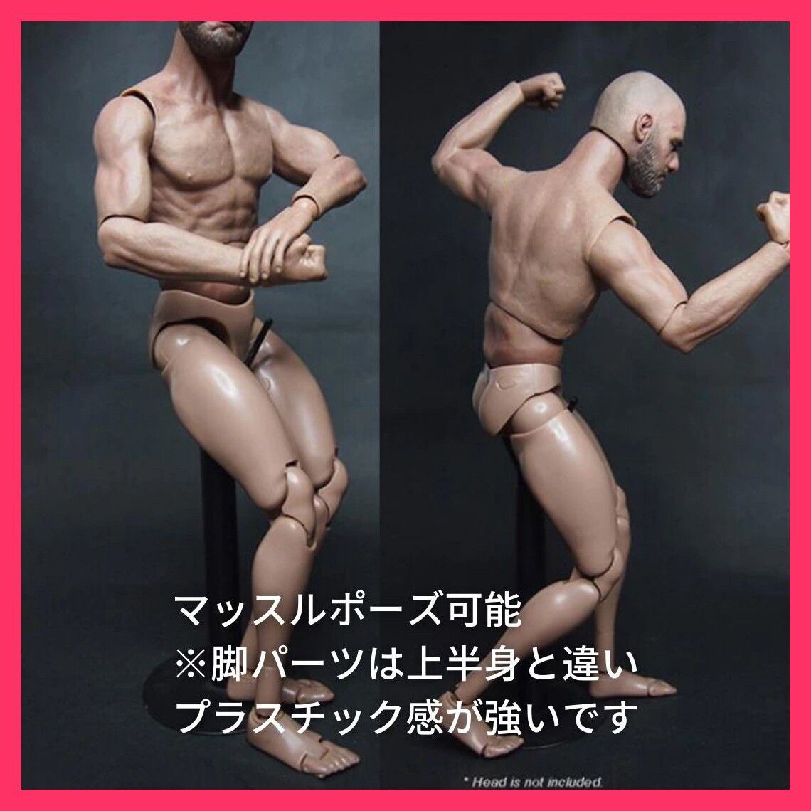 在庫限り】デッサン用 模写 模型 筋肉 モデル人形 人形 可動式