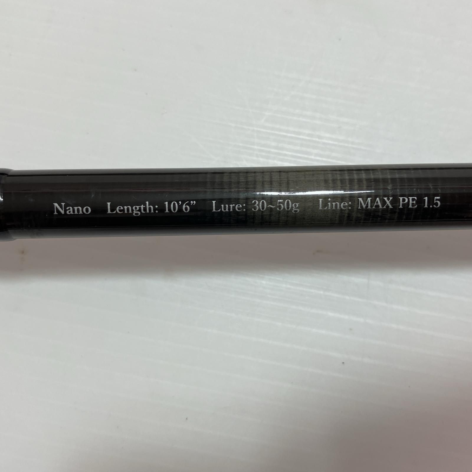 リップフィッシャー ロッド ルアーロッド シルバーストリーム 106Northren 竿袋付 リップフィッシャー ロッド ルアーロッド シルバーストリーム