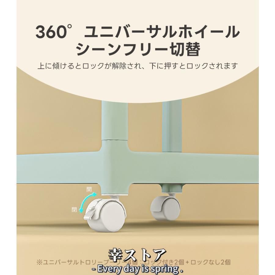 収納ラック キャスター付き