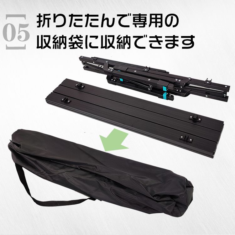 天板 アルミロールテーブル