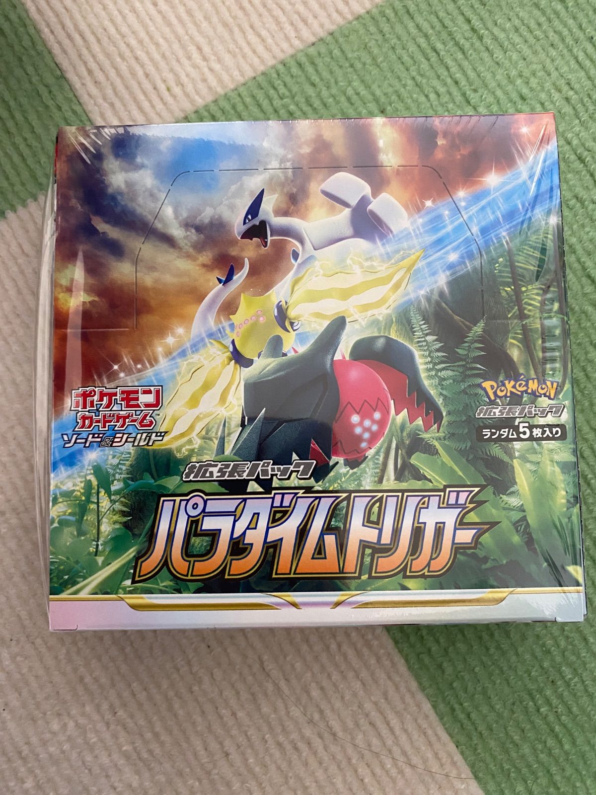 ポケモンカード パラダイムトリガー box シュリンク付き 新品未開封 ポケモンカードゲーム ポケモンカード パラダイムトリガー BOX