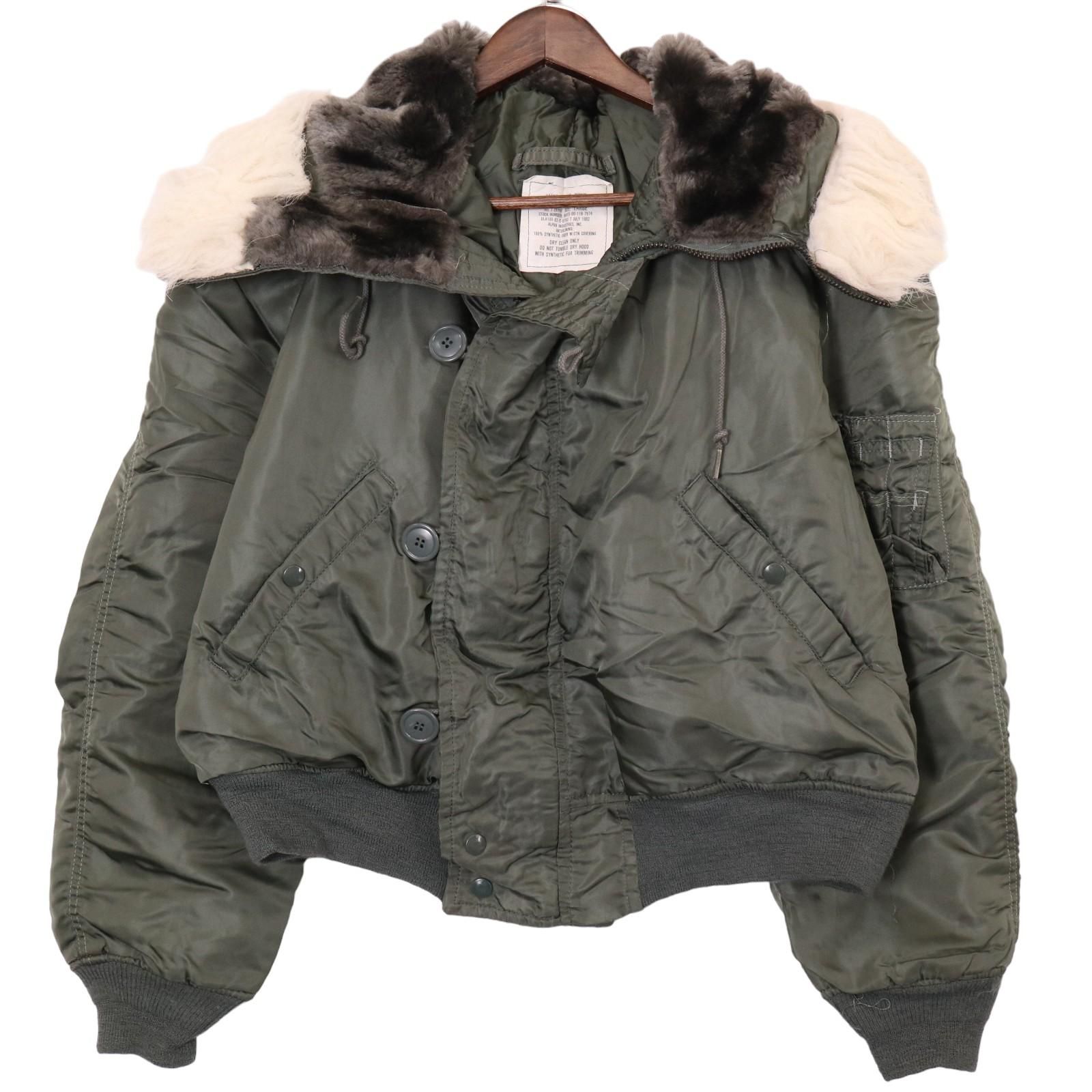 高級感 抜き取ら N-2B MOUSSY 古着 ミリタリー フライト ジャケット ジャケット・アウター