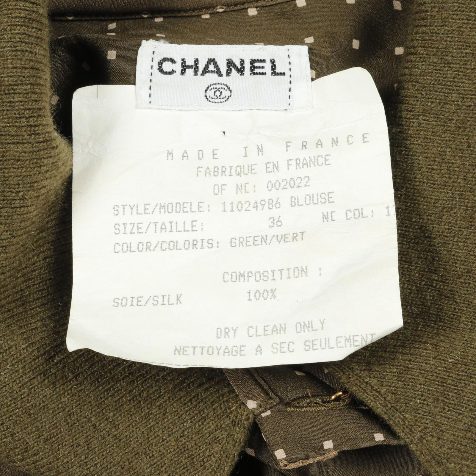 CHANEL　ココマークボタン アイボリー　 長袖 　ブラウス　クリーニング済 CHANEL シャネル ココマーク 刺繍 ブラウス 長袖シャツ ベージュ