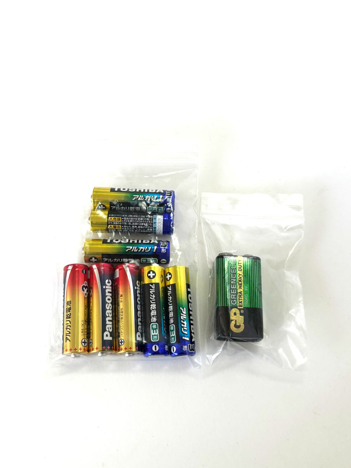1.ノイロ医科工業 ノイロメーター