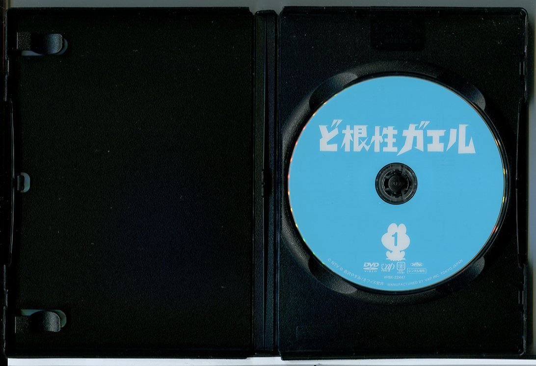 ど根性ガエル 全5巻セット/DVD 中古 レンタル落ち/松山ケンイチ