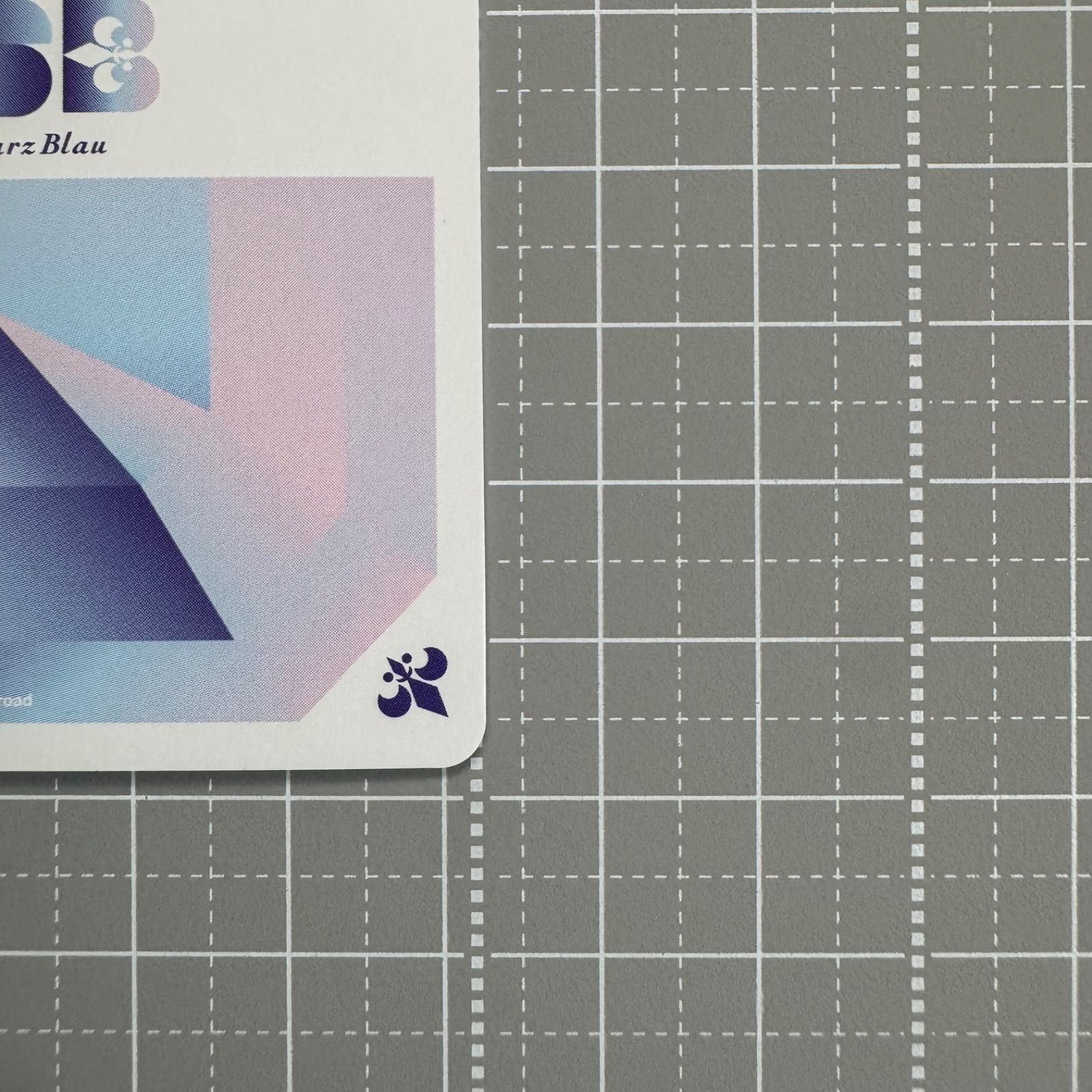 ヴァイスシュヴァルツブラウ　ボンゴレの雲 雲雀恭弥　SP リボーン ヴァイスシュヴァルツブラウ RBN/01S-005 雲の守護者 雲雀 恭弥