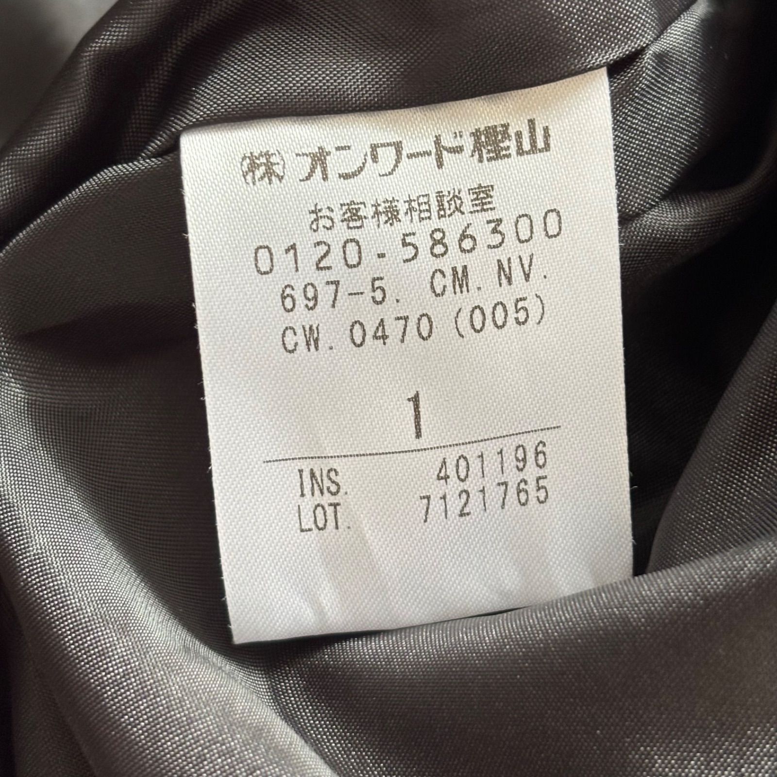 美品 ネイブ ミモレ別注 中綿 ショート コート アウター ブラック 1 ミモレ別注】NAVE中綿ショートコート【数量限定】 | mi-mollet STORE