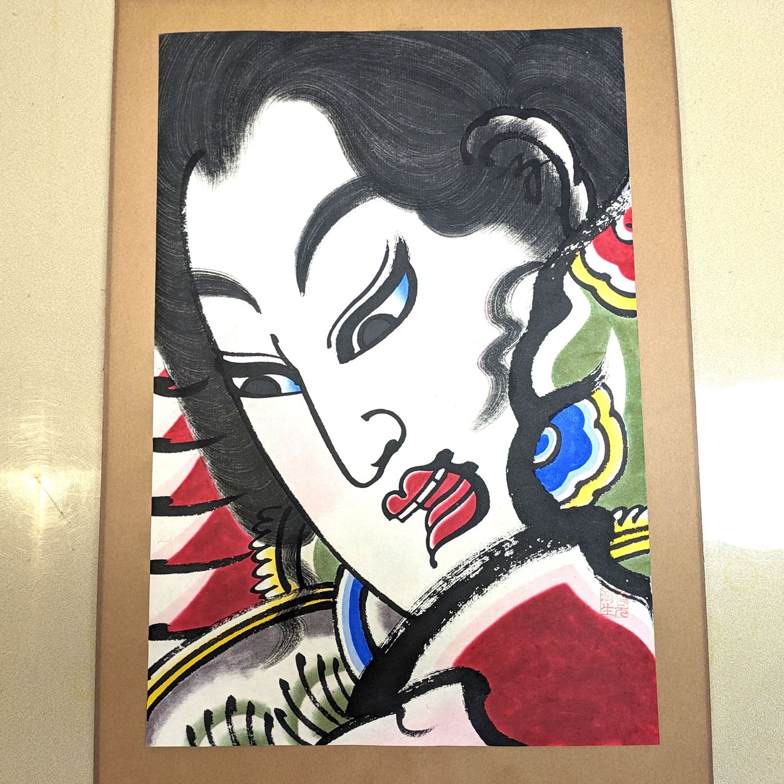穐元鴻生・津軽凧絵・ねぶた絵・額縁・壁飾り・インテリア・No