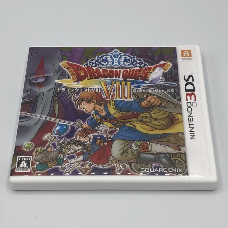 中古】3DS)ﾄﾞﾗｺﾞﾝｸｴｽﾄVIII 空と海と大地と呪われし姫君[11