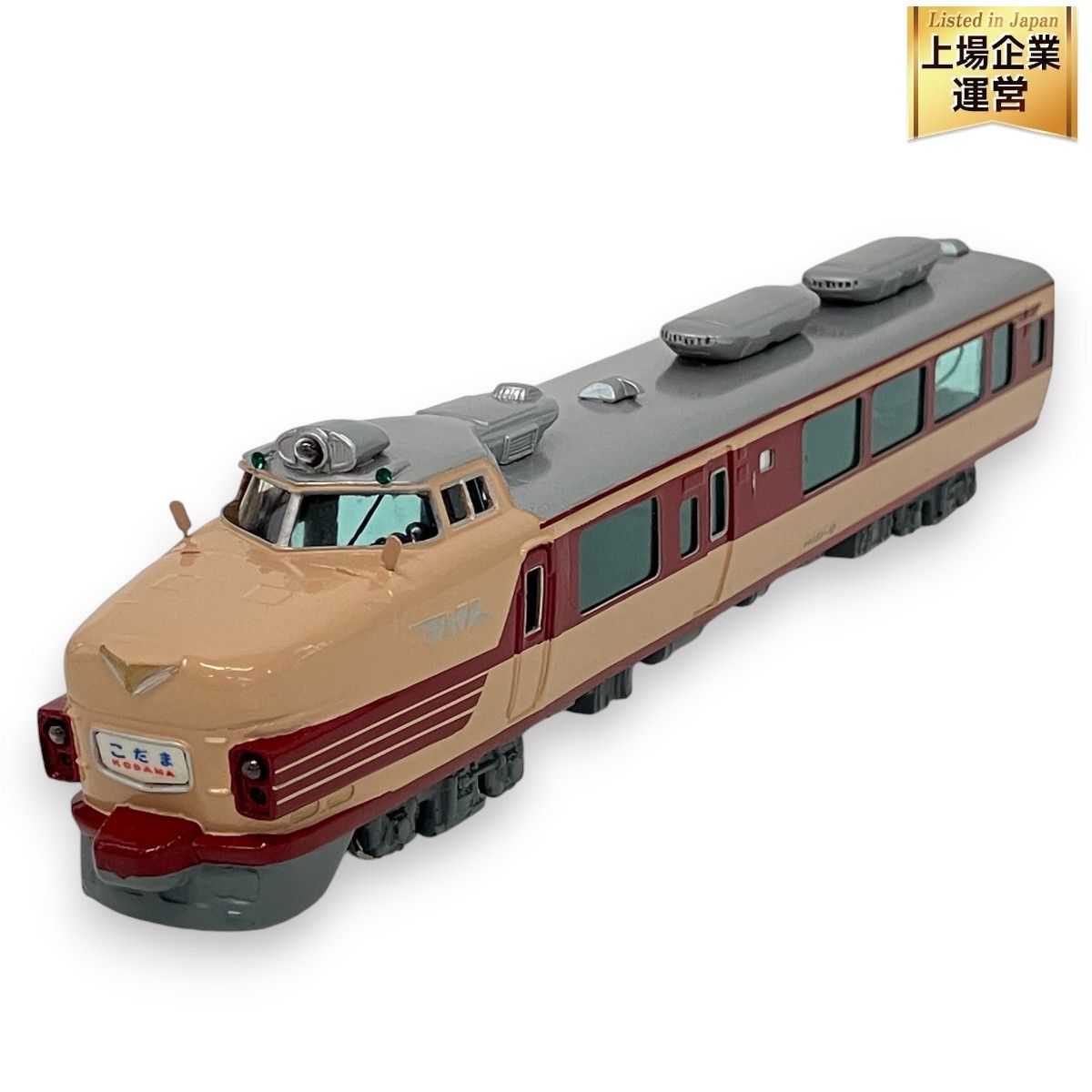 カワイ クロ 151-10 こだま 鉄道模型 HOゲージ 鉄道模型 ジャンク Z9242770 - メルカリ