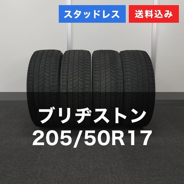 0T25070 _スタッドレスタイヤ BRIDGESTONE ブリヂストン BLIZZAK VRX3 205|50R17 4本セット