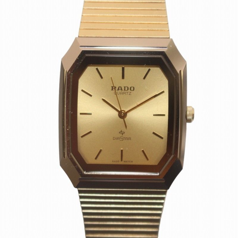 ラドー　腕時計 楽天市場】【ラドー 公式】 腕時計 RADO Captain Cook High-Tech