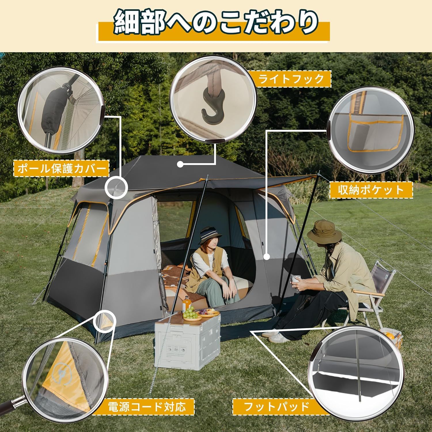 Naturehikeワンタッチ テント 大型 2~4人用 ‎ロッジ型 Naturehike Cape5.2 ワンタッチ テント 大型 2～4人用 ‎ロッジ型