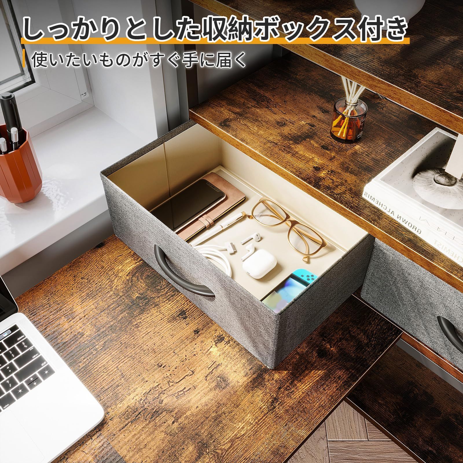 数量 ローデスク パソコンデスク ロータイプ 幅120cm 引き出し付き モニター台付き ODK ゲーミングデスク pcデスク 4段収納ラック付き 左右入れ替え対応 ローテーブル 省スペース 在宅勤務 机 おしゃれ ビンテージ MARWIL-DEMENAGEMENTS_CH