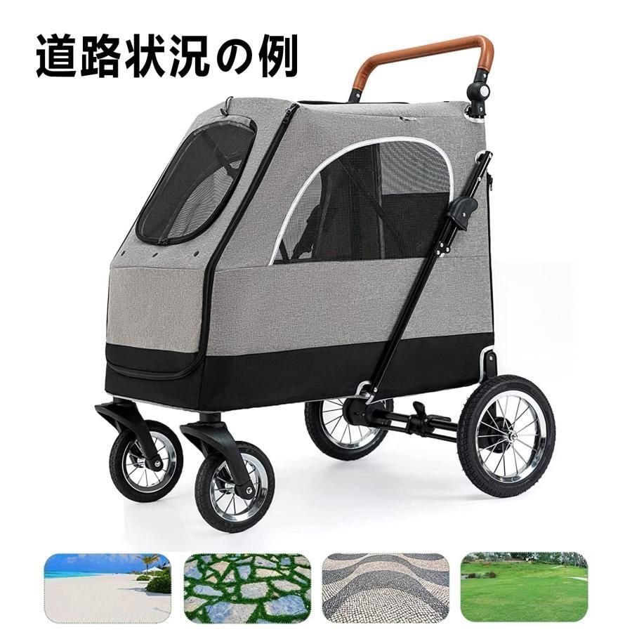 大型犬バギー ペットカート