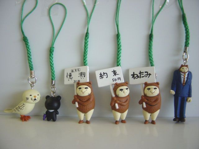 ♯Hrt12CT　伝染るんです。フィギュア根付け第2弾フルコンプ全12種 ♯Hrt12CT 伝染るんです。フィギュア根付け第2弾フルコンプ全12