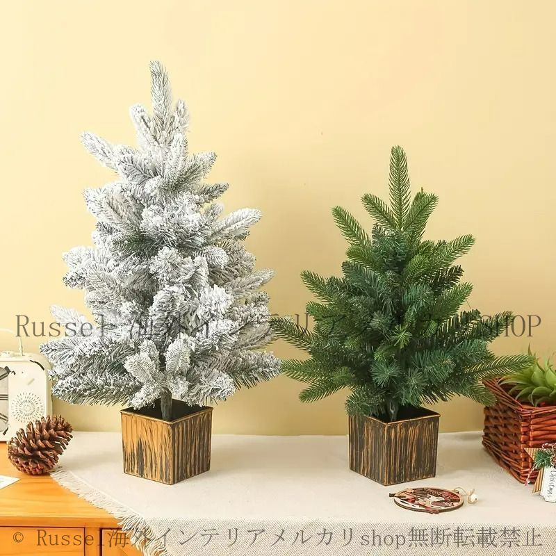 クリスマスツリー 卓上 ミニクリスマスツリー 45cm クリスマス インテリア 全長45cm ミニツリー 北欧 おしゃれ : オーナメント 松ぼっくり 45cmの通販 雪化粧 オシャレ