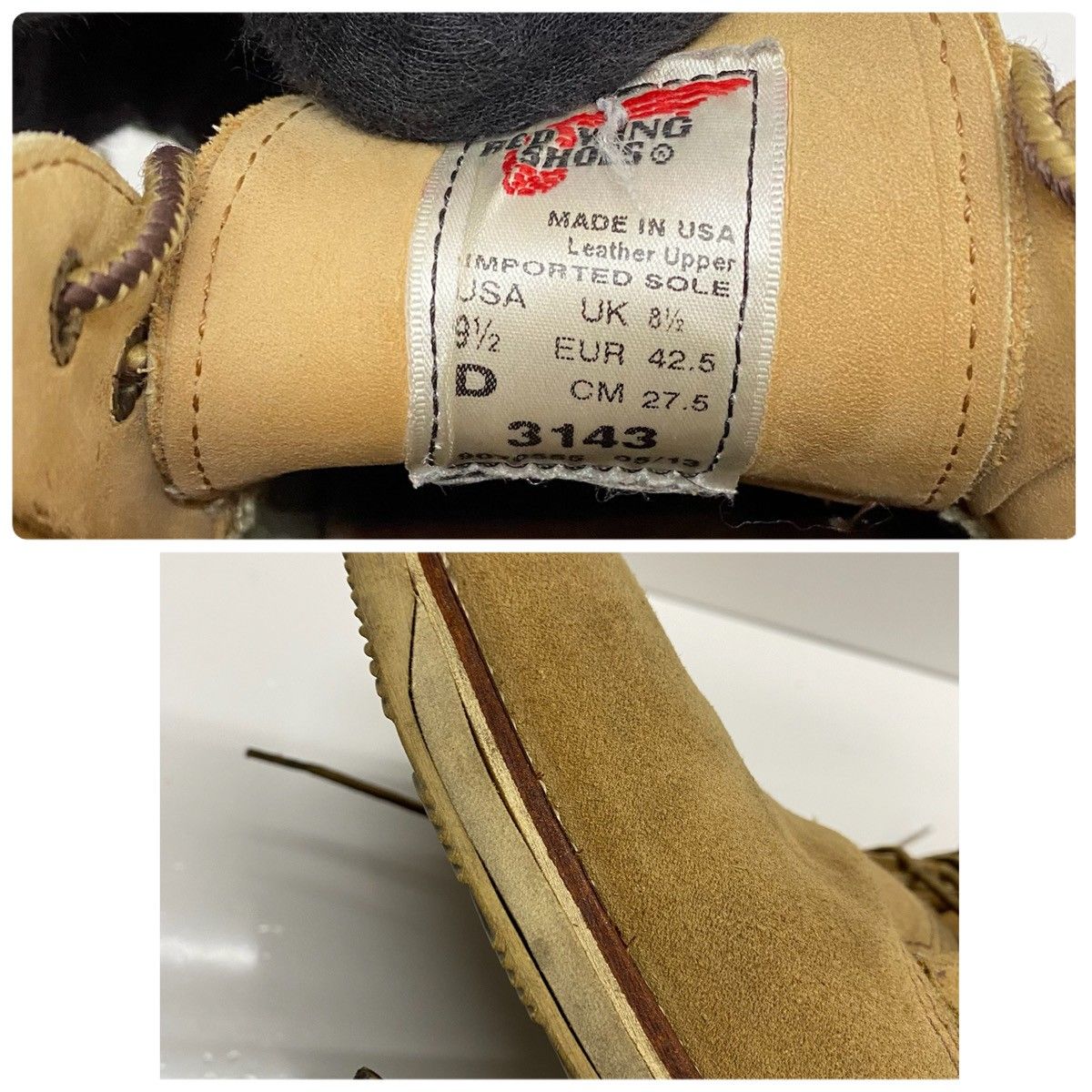レッドウィング RED WING WORK CHUKKA USA製 チャッカブーツ スエード