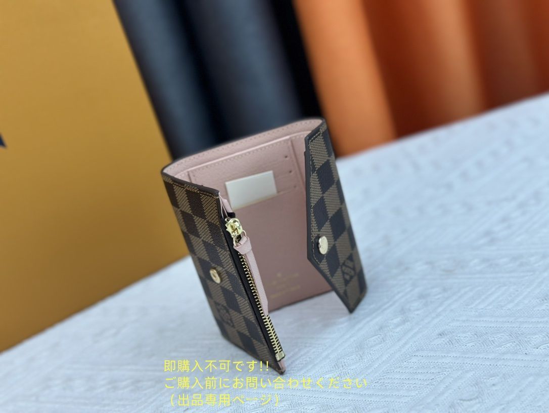 未使用品】最終値下げ LOUIS VUITTON 折り財布 ルイヴィトン