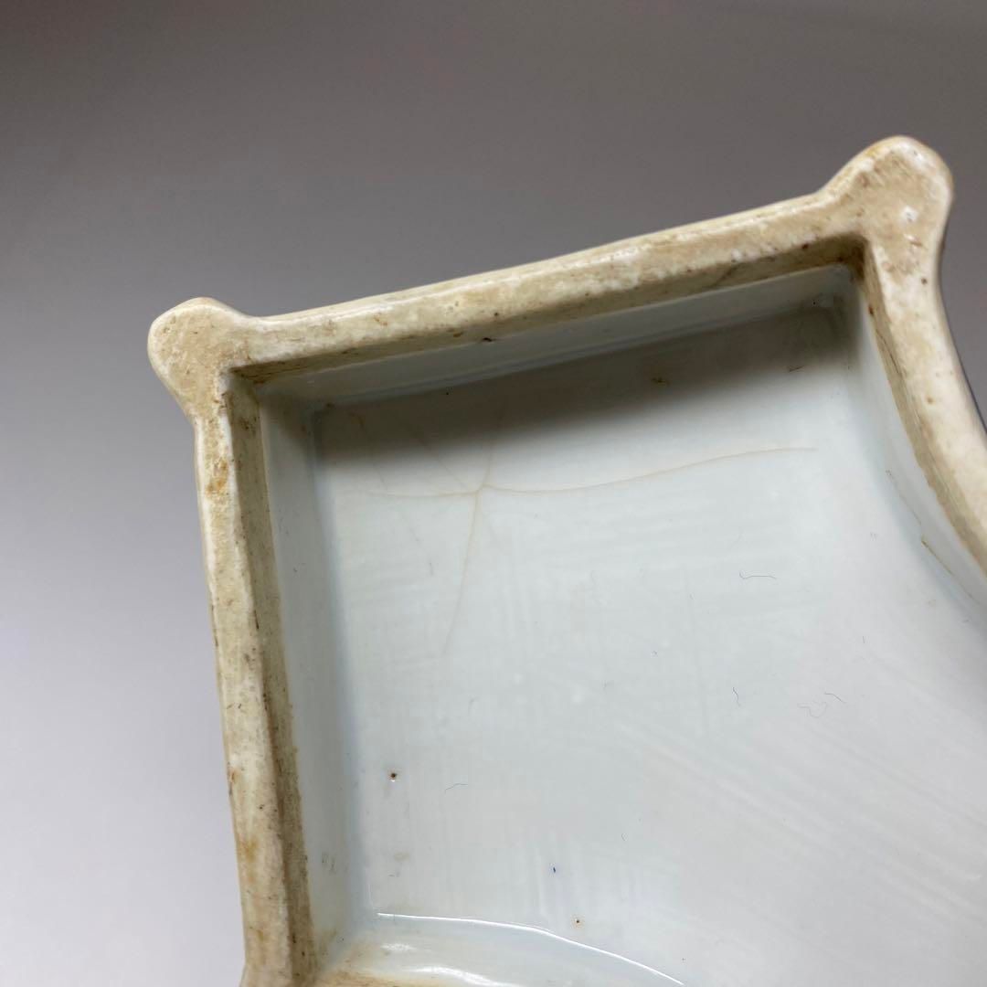 中国清朝時代 大明嘉靖年製 青花龍図蓋物 木箱付 東Y6-1202☆2Fトニヒ