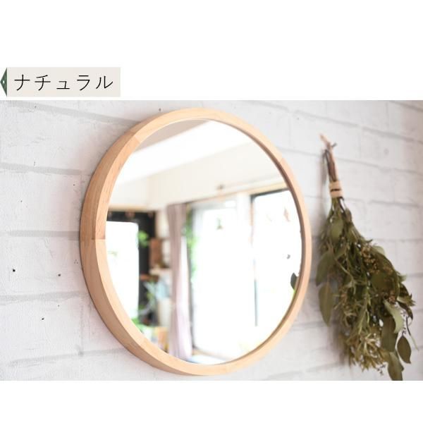 鏡