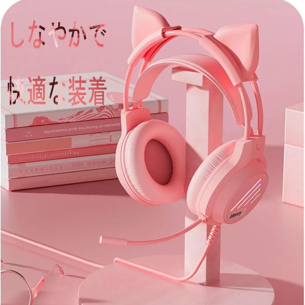 猫耳 ヘッドホン 配信とか Amazon.co.jp: Razer Kraken Kitty Quartz Pink ゲーミング