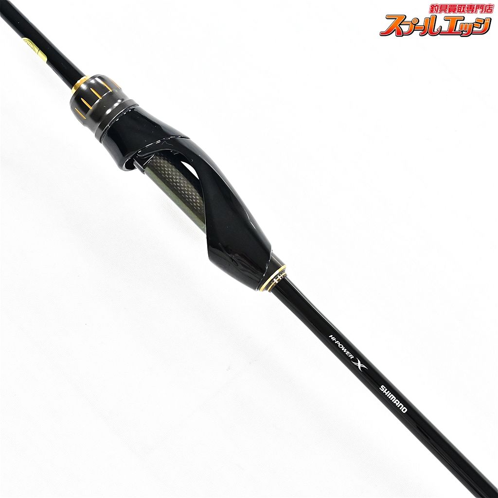 SHIMANO シマノ ハイパワーX ソアレSS S64L-S アジングロッド フィッシング SHIMANO シマノ ハイパワーX ソアレSS S64L-S アジングロッド