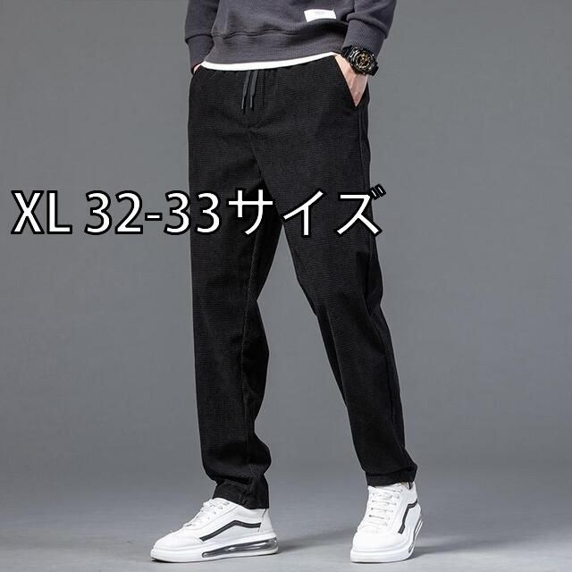 [XL 32-33サイズ]メンズ ファッション 服 オシャレ シンプル 大人 かっこいい 大きいサイズ ストリート 紳士服 ハイエンド ワッフル カジュアル パンツ ストレート スーツ 冬 暖かい ベルベット ズボン
