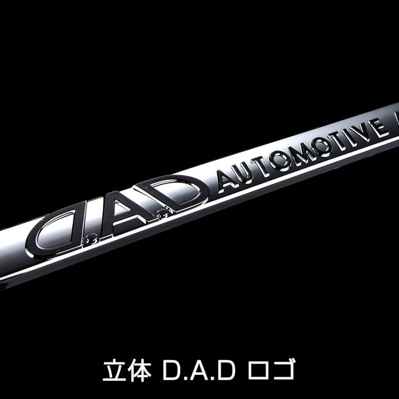 DAD