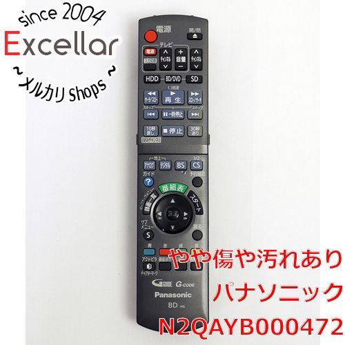 bn:0] Panasonic BD/DVDレコーダー用リモコン N2QAYB000472 - メルカリ