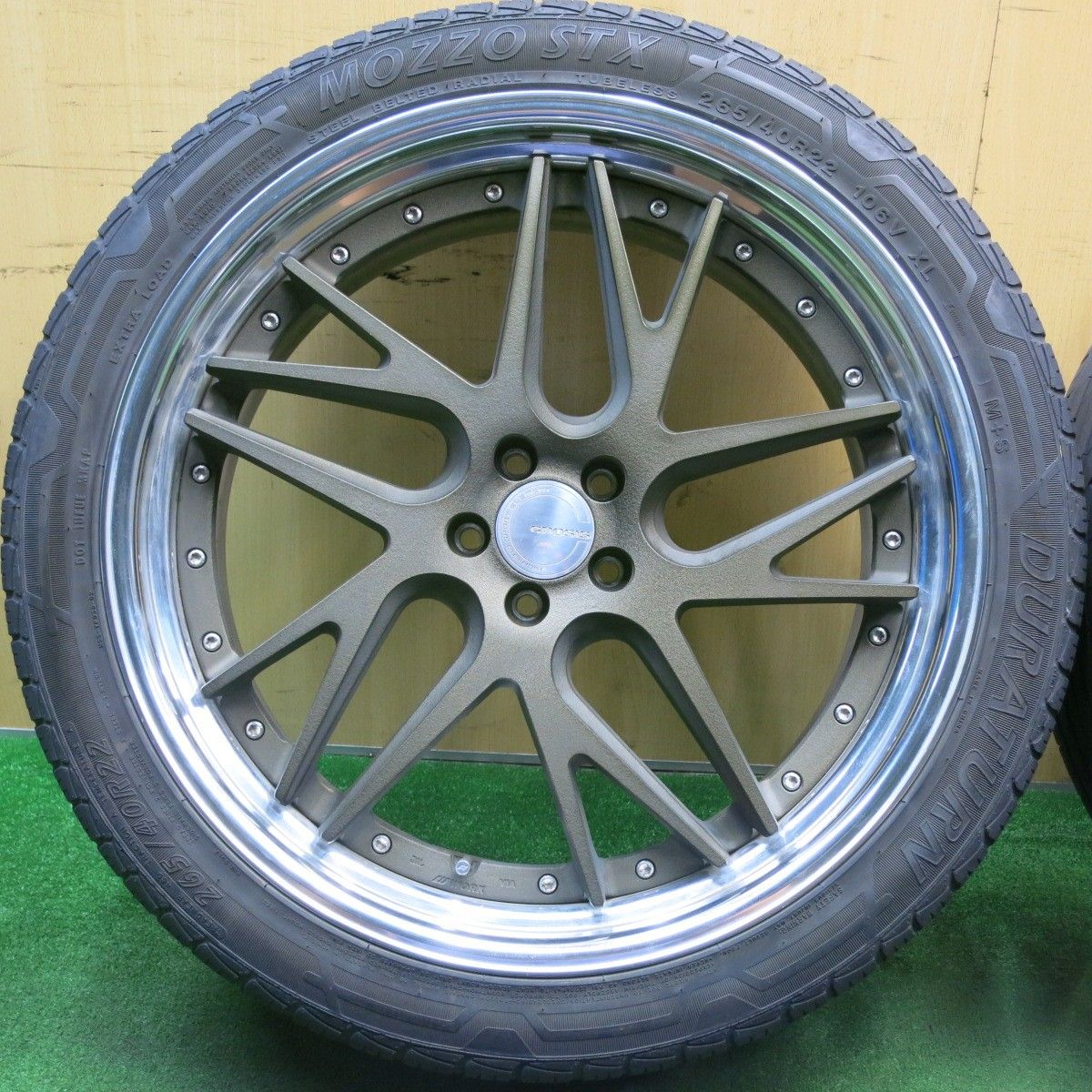 CVX