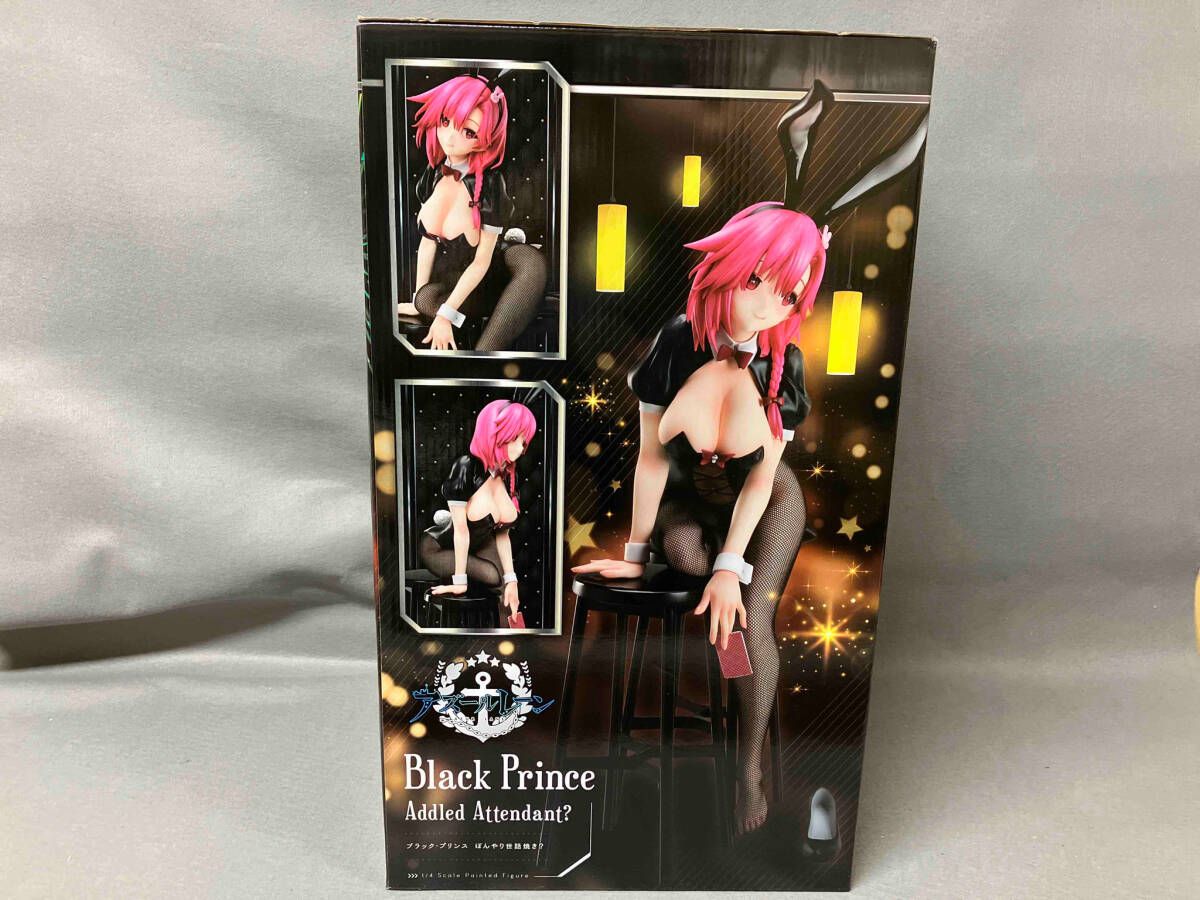 新品未開封B-style アズールレーン ブラック・プリンス ぼんやり世話焼き？ B-style アズールレーン ブラック・プリンス ぼんやり世話焼き